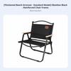 Lowoutline Camp Chair Space-Saving Folding Camping Equipment With Backrest Quick Setup For Campers Adults