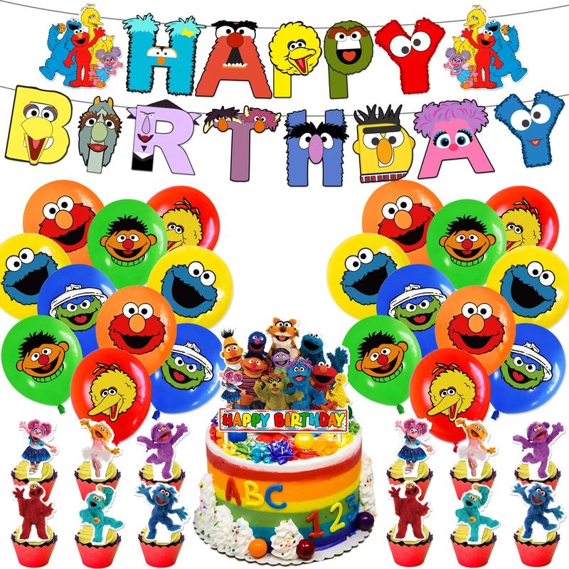 Sesames Streeted Balloon Theme Happy Birthday Banner Party Decoration Supplies Toys Disposable Tableware Background Cake Topper