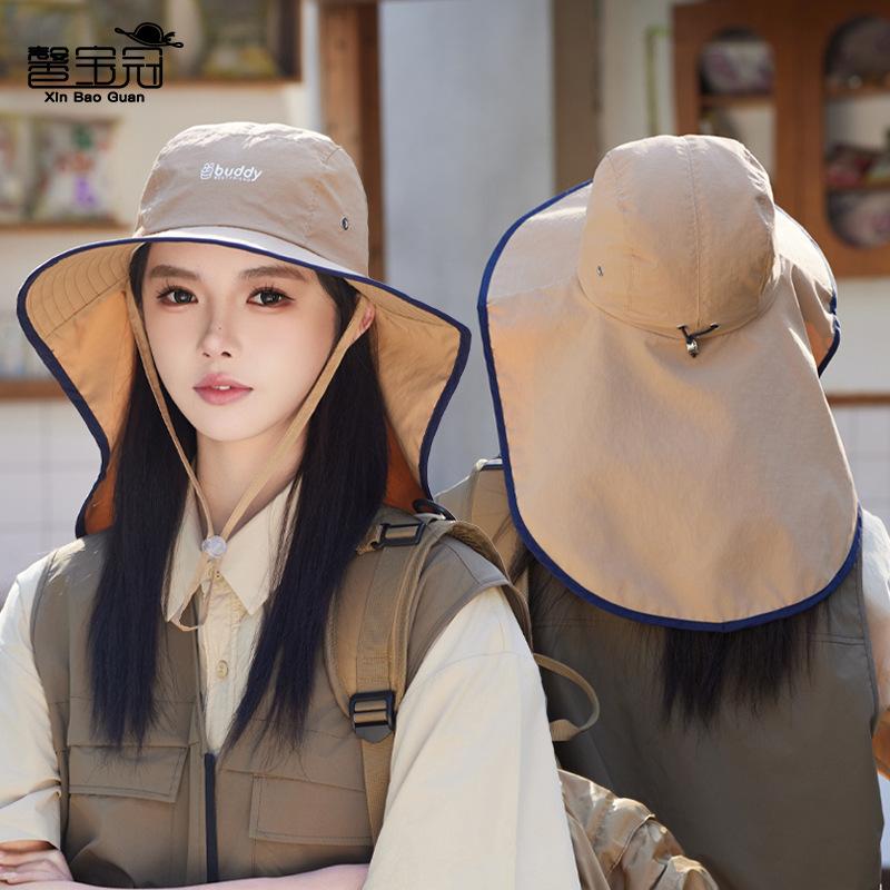 Summer outdoor big brim sun hat children mountaineering fishing big head circumference sun protection hat shawl neck protection breathable bucket hat
