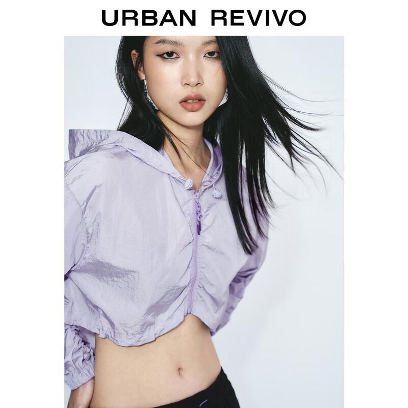 UR Women's Casual Hooded Drawstring Jacket