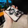 Samsung S24ultra Mobile Phone Case A55 Magnetic Bracket S23 Electroplated Four Corner Airbag Anti Fall A34