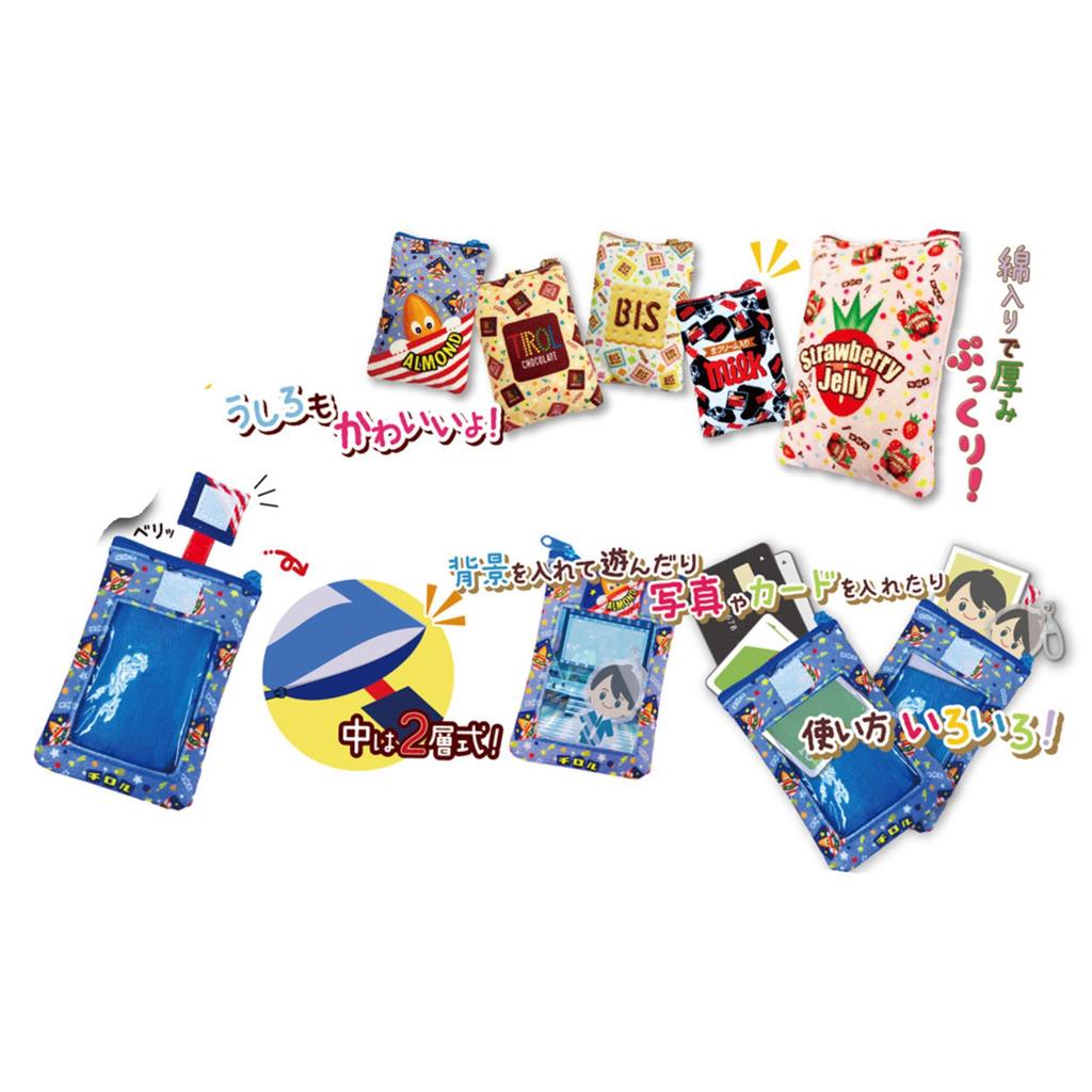 Marinheiro Tirol Chocolate Mascote Bolsa Gelatina de Morango x Aprox.. H12.5 L8.5cm 200055(PK)