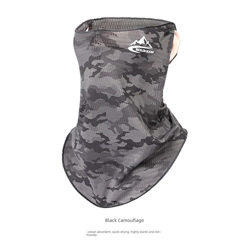 Magic Camouflage Ice Silk Neck Gaiter for Men, Sun Protection Fishing Ear-Hanging Mask, Outdoor Sports Cycling Face Scarf, Neck Warmer for Women