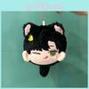 Light And Night Plush Doll Keychain Anime Cartoon Character Stuffed Gifts Fans