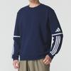 adidas Sq25 Felpa da Calcio Crew Uomo Felpa Blu Navy Bianco JM3547