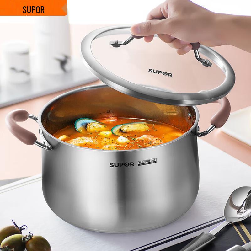 SUPOR 20cm Small Red Circle 304 Stainless Steel Soup Pot