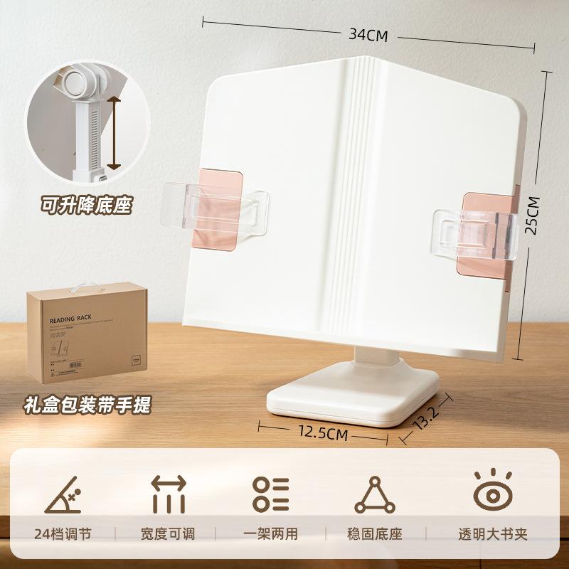 Reading Shelf Reading Shelf Reading Shelf Children s Bookshelf Picture Book Shelf Retractable Book Stand Reading Shelf Plastic