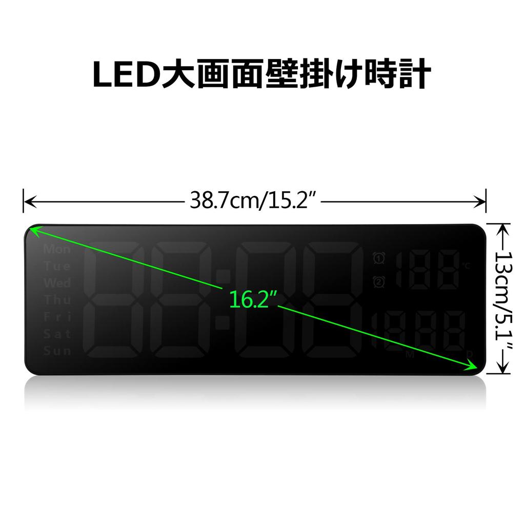 Koolertron Inch Large Screen Digital Clock Wall Hanging Tabletop Table Clock Capital Letters Electronic Clock Large Alarm Clock Display Alarm