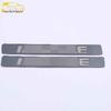 2019 Inspire Rear Bumper Bright Strip & Tailgate Protection Pedal - Stainless Steel Patch