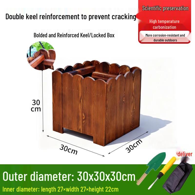 Pine Wood Anti-Corrosion Planter Box