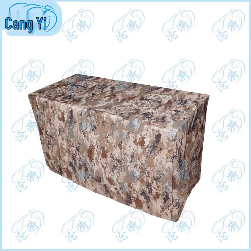 Cangyi Portable Folding Tables & Chairs Collection