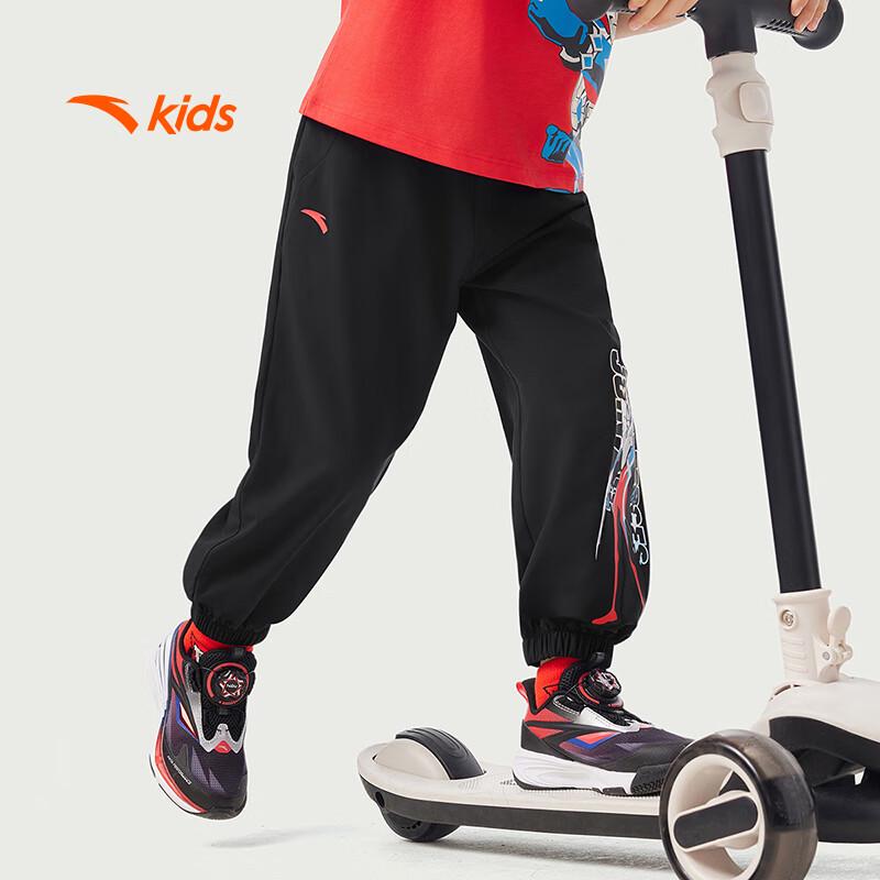 Anta Kids Ice Peak Tech Woven Capri Sports Pants 130