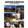 Super Bright Camping Light Stall Night Market Stall  Charging Strong Light Outdoor Mobile Long Battery Life Lighting