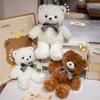 Adorable Brown And White Bow Tie Teddy Bear Plush Doll Perfect For Gifts And Promotions
