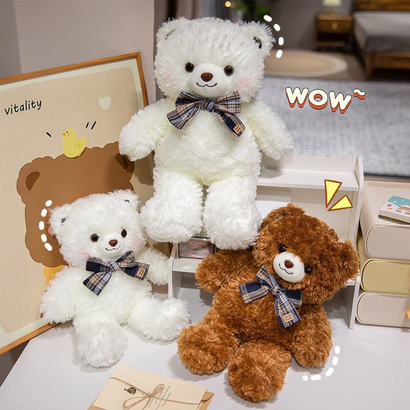 Adorable Brown And White Bow Tie Teddy Bear Plush Doll Perfect For Gifts And Promotions