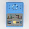 Sieval Smart Power Outage Alarm