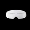 SKG E4pro Portable Visual Eye Massager CN Plug (adapter Included)