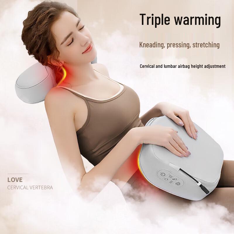 Xiao Mo Shi Neck and Shoulder Massage Pillow