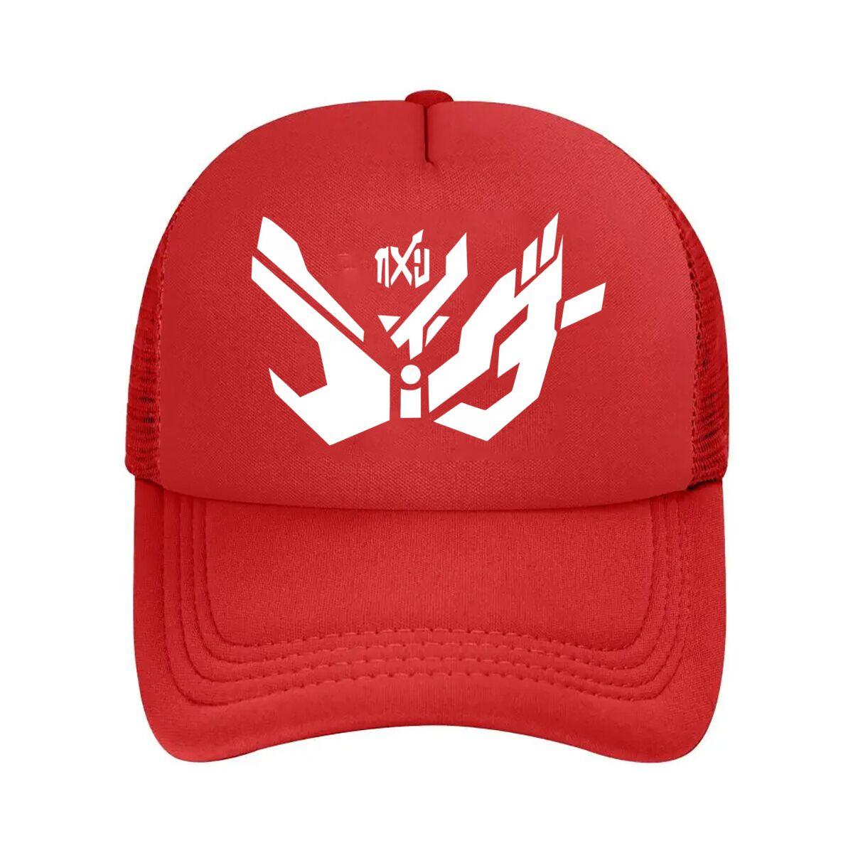 Futuristic White Emblem Mesh Baseball Cap One Size