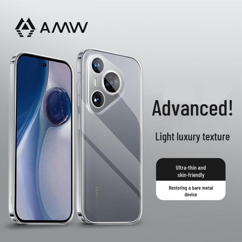 

AMW Transparent Shockproof Case for Huawei Pura 70