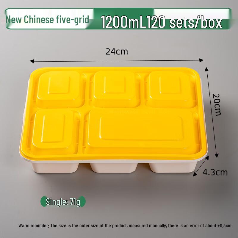 Shixun Disposable 5-Compartment Lunch Boxes