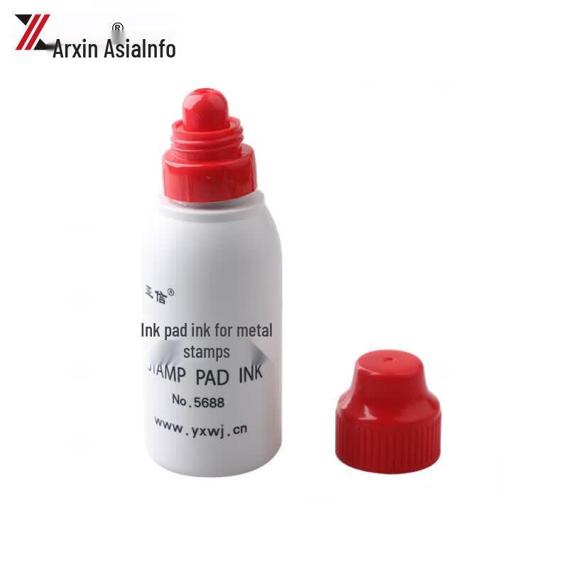Yaxin No.5688 Metal Stamp Ink Refill