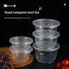 Er He Shen 850 Type Round Disposable Plastic Takeout Containers, 100-Pack