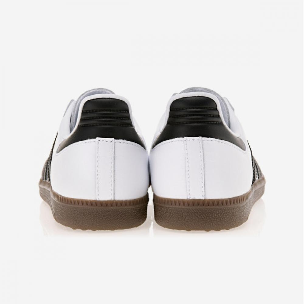 Adidas Sneakers B75806