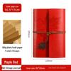 Maple Leaf Retro Loose-Leaf Notebook with Customizable Logo and Skin-Feel Cover