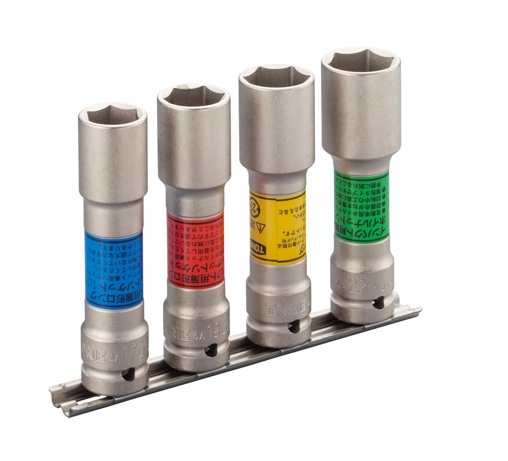 TONE Schlagschrauber Dünn Lang Radmutter Steckschlüssel Satz Enthält 4 Stück (mit Halter), HA404LN, 12,7 mm (1/2 ") Fahren,