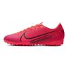 Nike Mercurial Vapor 13 Academy TF Turf 'Dark Red Black' AT7996-606