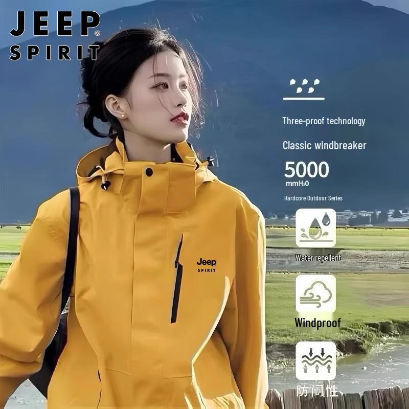 JEEP SPIRIT Unisex Outdoor Windbreaker Jacket