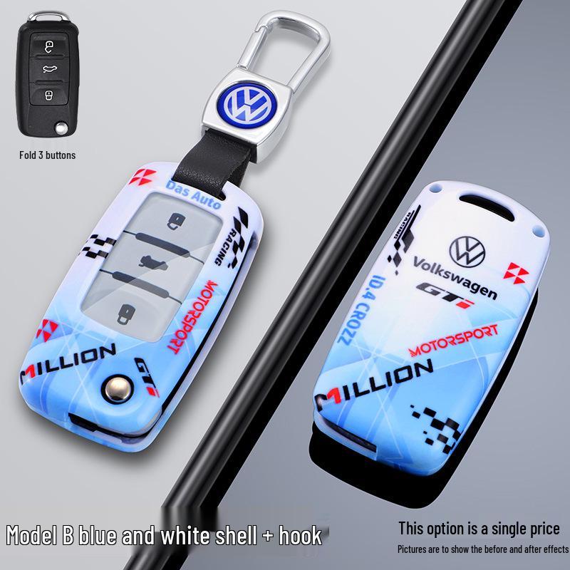 

Чехол для ключа Volkswagen для Lavida, Bora, Tiguan, Magotan, Sagitar, Polo, Passat - Полная защита