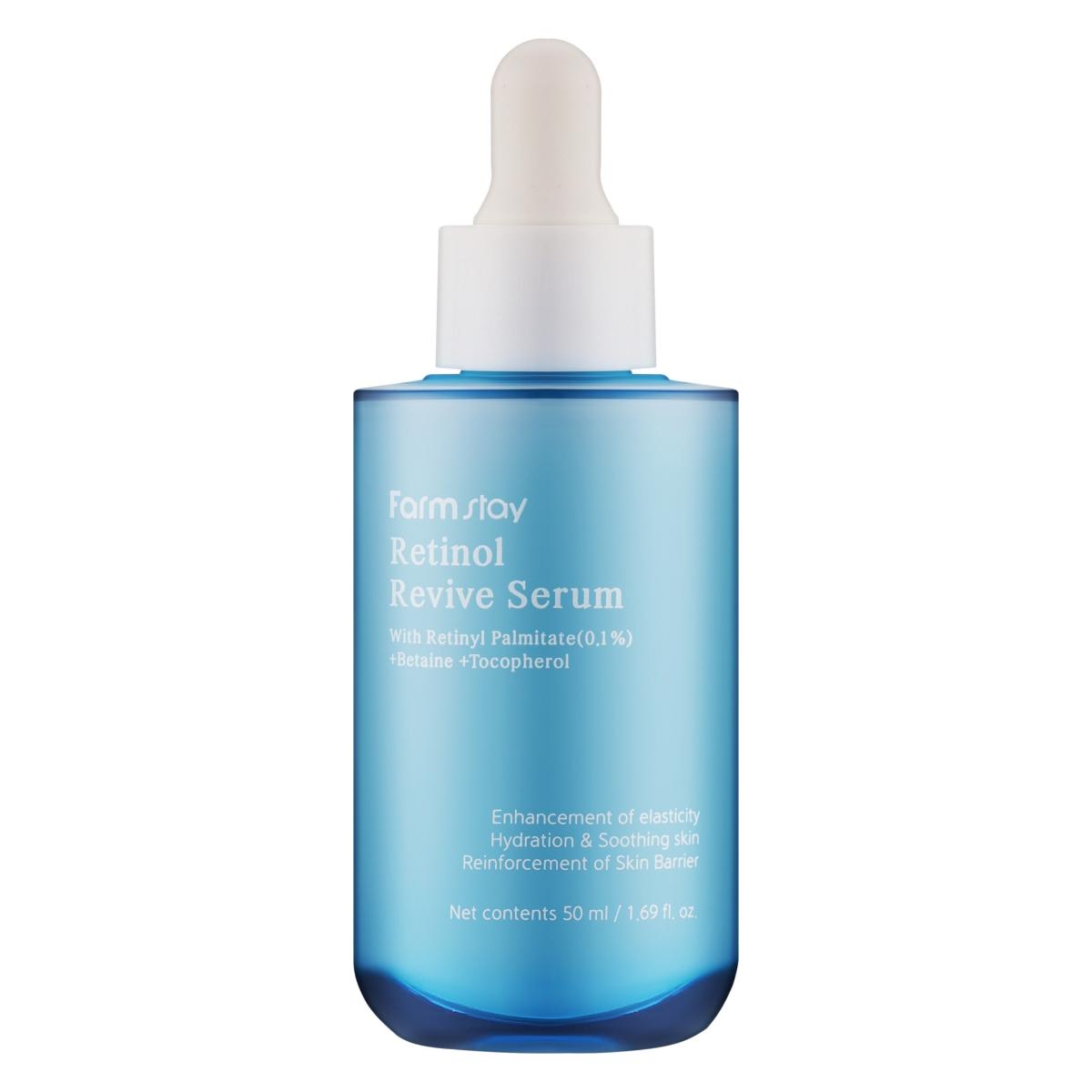 Farmstay Retinol Revive Serum Straffend Revitalisierend 50ml