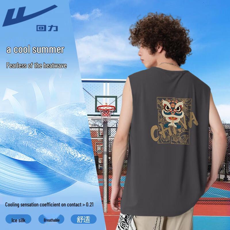 Warrior Men s Quick-Dry Sleeveless Sports T-Shirt M