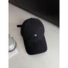 Cap With Embroidered Lettering For Casual Spring And Summer Wear
