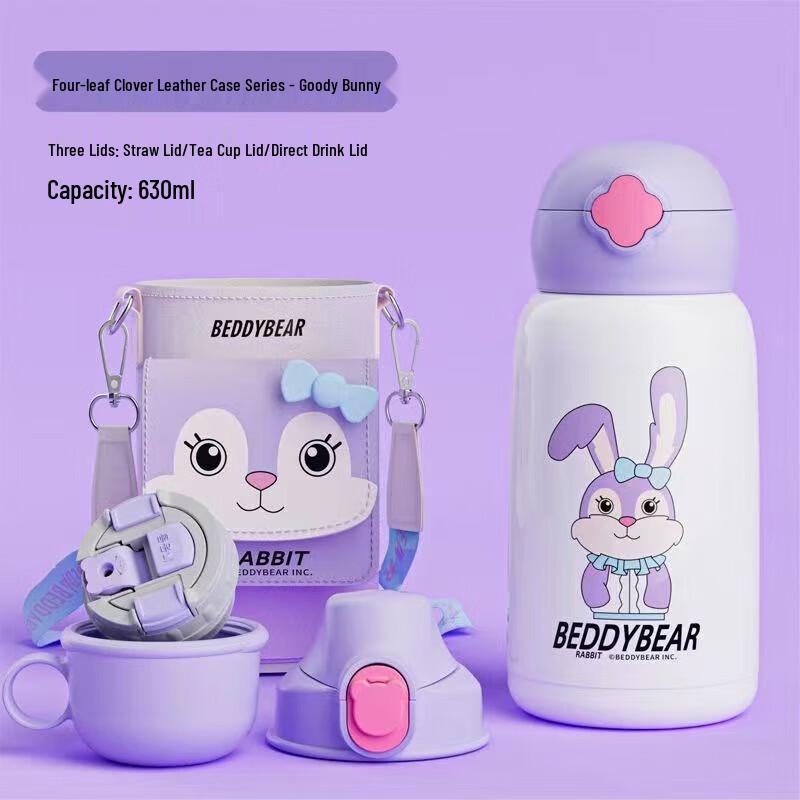BEDDYBEAR Kids Rabbit Straw Insulated Bottle