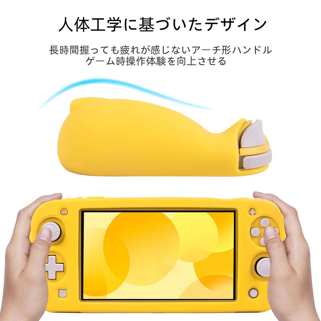 Switch Lite Switch Lite Silicone Soft Full Special Slim and Comfortable Easy to Install and Waterproof and Stand Includes 4 Stick Covers Cover, Case,