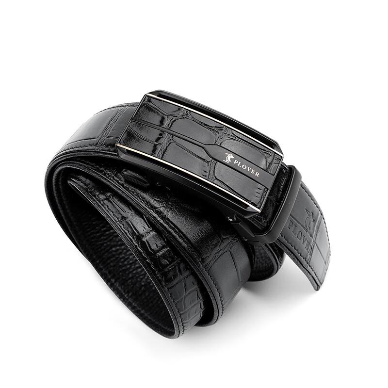 Мужской деловой ремень PLOVER из натуральной кожи