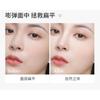 NOVO - Luminous Shaping Contouring Stick - 3 Colors