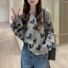 European & American Autumn/Winter Korean Style Heart Letter Pullover Sweater - High-End Knitwear Top