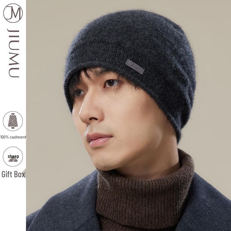 

JIUMU Мужская кашемировая шапка-бини