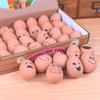 Bouncing Ball Egg Emotion Ball Pet Ball Chew Toys Egg Shape Dog Cat Puppy Molar Toy Funny Decompression Toys Random