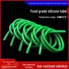 Green Food-Grade Silicone Tubing - High Temp, Odorless, Soft Rubber Hose (2-25mm)