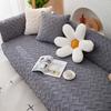 Leaf Patterned Plush Sofa Cushion Pillowcase Solid Color Anti Slip Winter Sofa Towel Wave Edged Diamond Patterned Sofa Cover