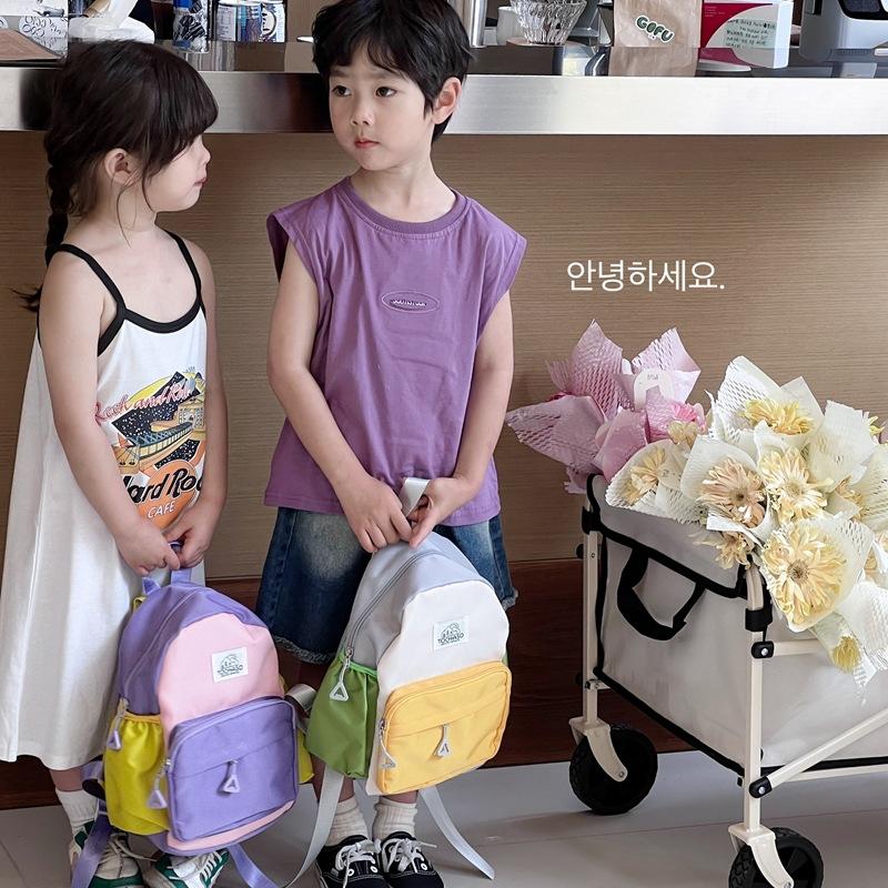 Double-shoulder Bag, Trendy Color Contrast, Kindergarten, Primary School Student Backpack, Children's Bag