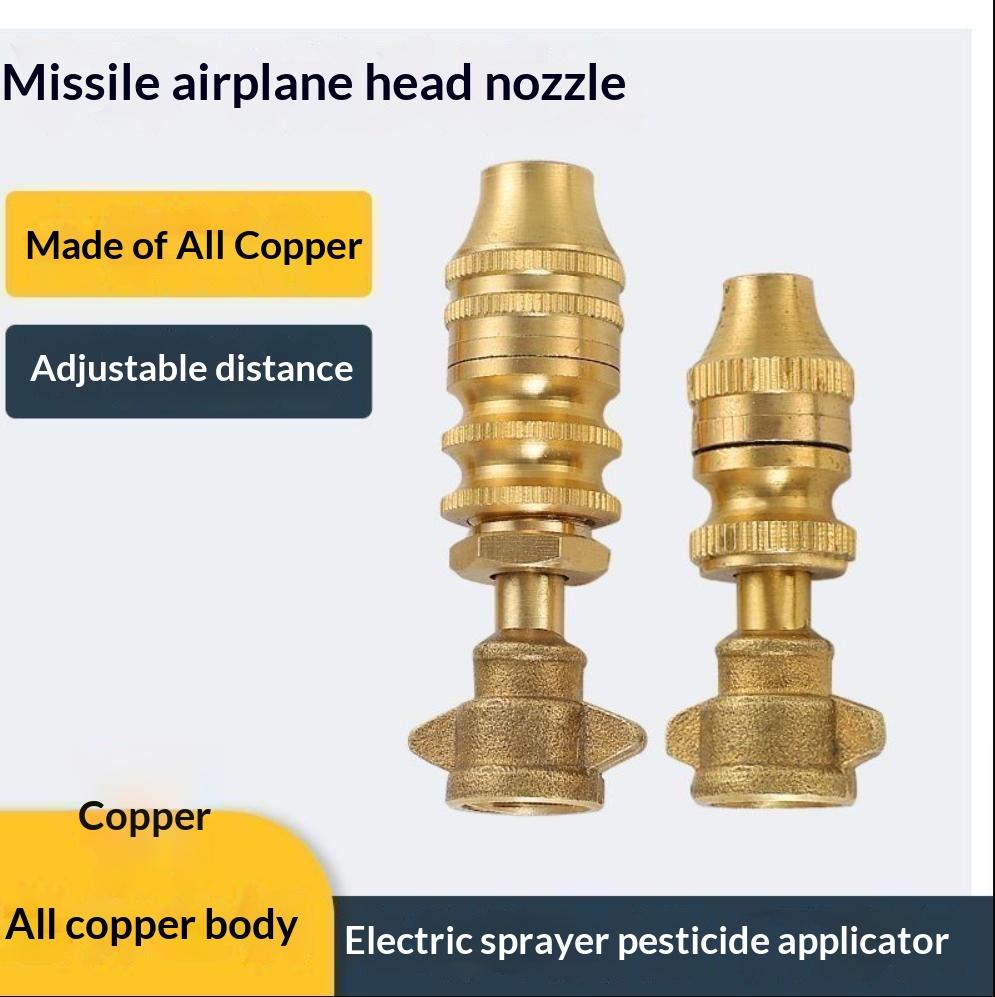 1Pc Agriculture Brass Missile Nozzle Straight Jet +Mist Spray Adjustable Nozzle Electric Sprayer High Pressure Spraying