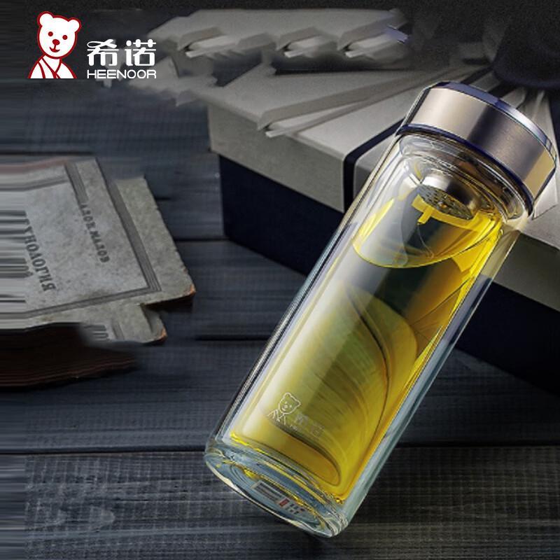 

Heenoor Double-Wall Glass Tea Infuser Bottle