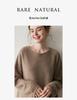 Women's Cashmere Sweater - Solid Color Loose Pullover, Long Sleeve, Korean Style for Autumn & Winter