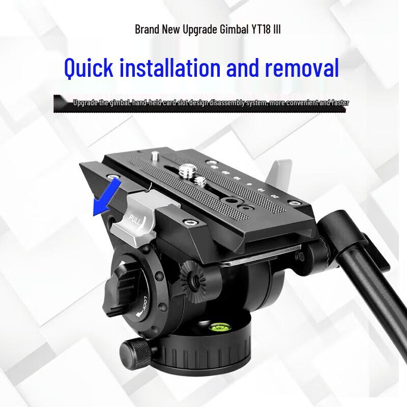 Wolfgang Camera & Live Broadcast Tripod Set